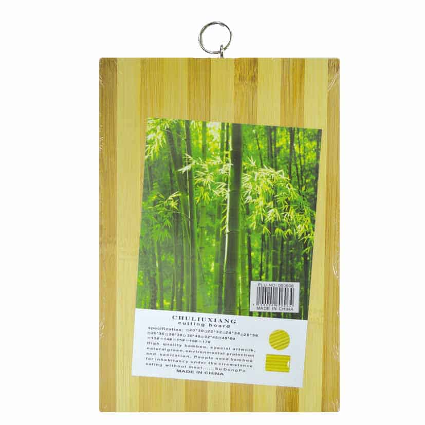 Rectangle Wooden Cutting Board 30x20x1.35CM – Durable & Eco-Friendly