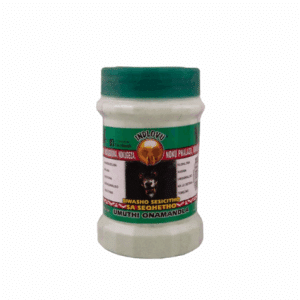 INDLOVU SIWASHO SESICITHO 300G