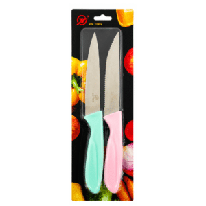 Knife Set Carded 2pk - 24.5cm