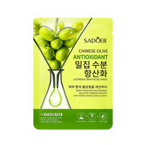 Sandoer Facial Mask