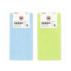 Deli Cleaning Towel 2pk