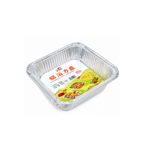 Aluminium Foil Sqaure Plate 4pk